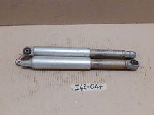 AMMORTIZZATORI POSTERIORI