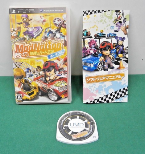 Playstation portable mod - playstation,