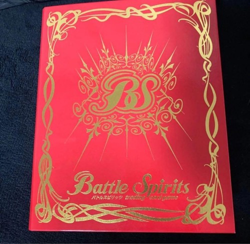 Battle spirits rare early - battle,