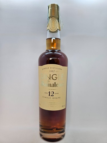 Bas armagnac single ans - 'single,