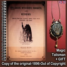 Antique Book Old Medicine Anatomy Witchcraft Occult Magic Esoteric Manuscript