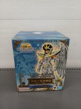 Bandai Pegasus Seiya God Cloth