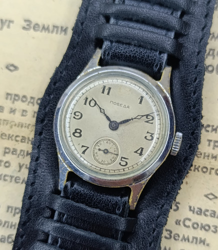 Orologio vintage sovietico