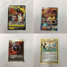 Lotto Carte Pokemon Tapu Koko