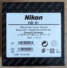 Nikon paraluce baionetta - nikon, a