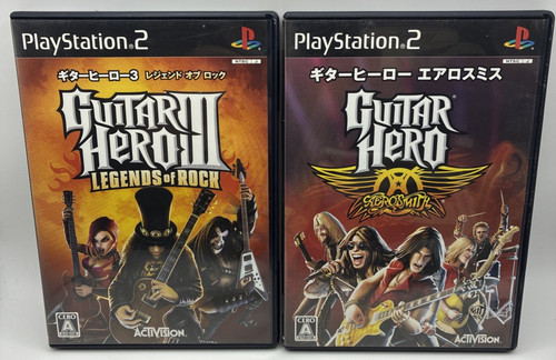 Guitar hero iii aerosmith ps2 - guitar,