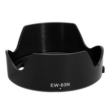 EW-83N Protezione paraluce