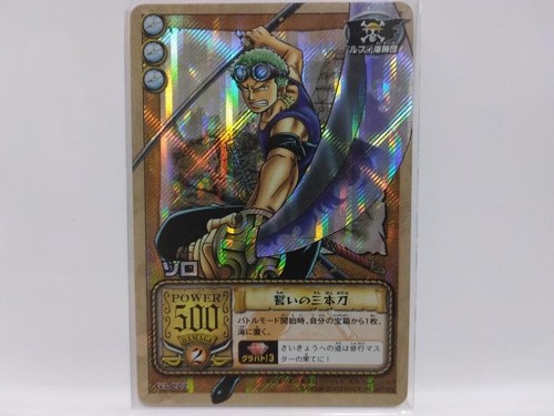 Carta carddass zoro - carta,