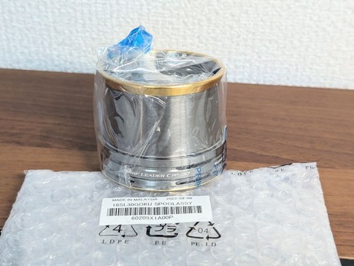 Tubo 361iy shimano surf - 361iy, 18