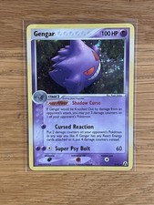 Pokémon Gengar TCG 5/92 EX