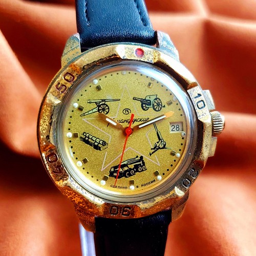 Soviet watch vostok - soviet,