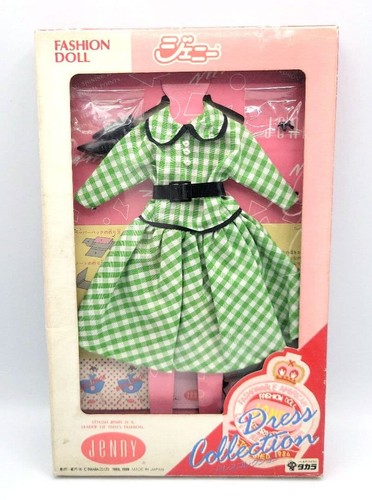 Abito takara jenny collezione - takara,