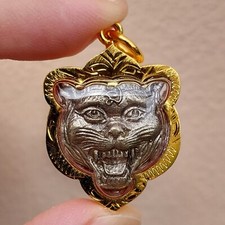 Tiger Sak Yant Thai potente