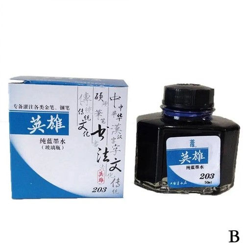 30ml fountain pen ink - fountain,