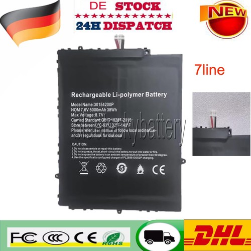 Batteria ricaricabile