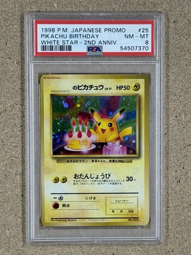 Pokemon psa compleanno - psa, 8