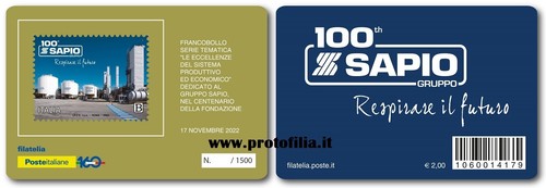 Tessera filatelica italia 2022 - tessera,