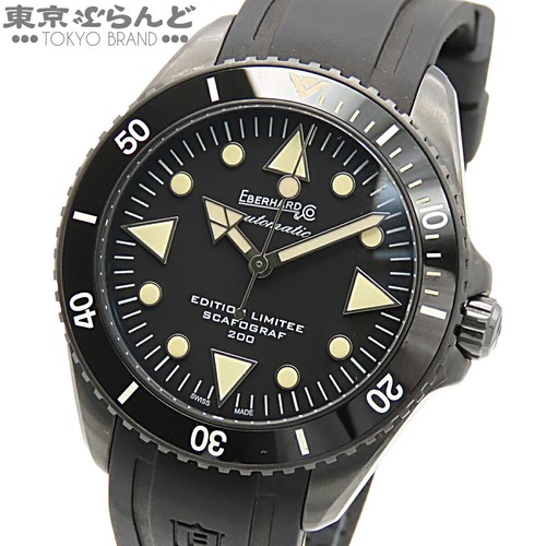 Eberhard scafograf 200 dlc - scafograf,