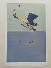 CARTOLINA ARMA AERONAUTICA