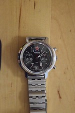 Orologgio Vintage VREMIA 