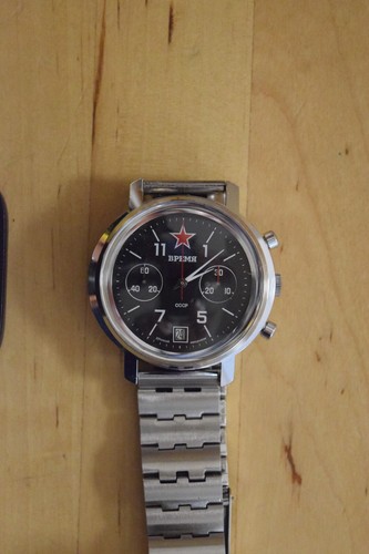 Orologgio vintage vremia - orologgio,