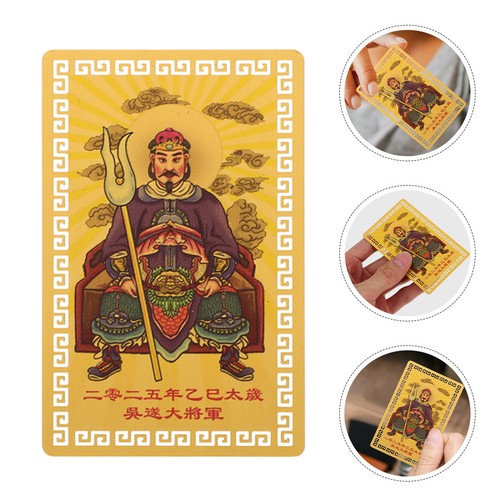 Pezzi carte amuleto - amuleto, cinese