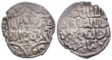 FITZ Selgiuchidi Islamici Rum Ghiyath al-Din Mas'ud Dirham 1280 d.C. Argento μFIM1853