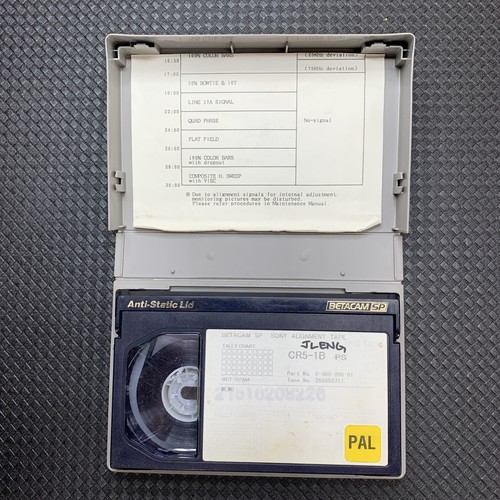 Sony cr2 betacam - sony, nastro