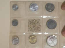 Italia 1968 Divisionale con