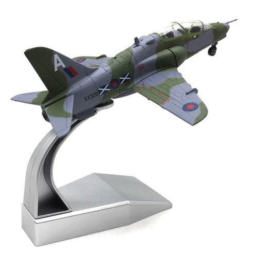 Modellino aereo raf bae - 1:72,