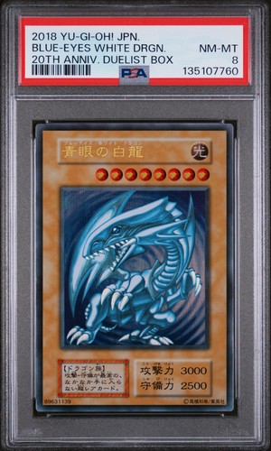 2018 jpn 20th - yu-gi-oh, 20th-20th