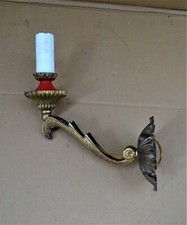 🟡  ANTICA APPLIQUE IN