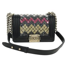 Borsa a tracolla CHANEL catena