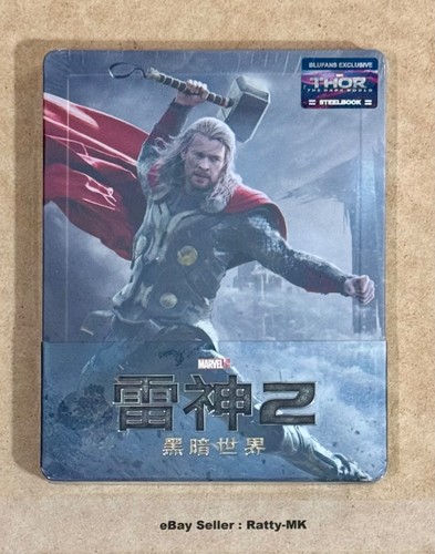 Thor the dark - the,