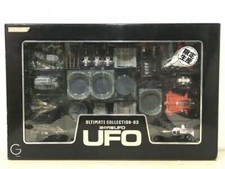 Gerry Anderson UFO Ultimate