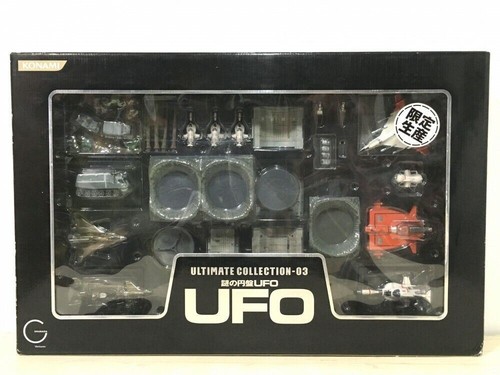 Gerry anderson ufo ultimate - gerry,