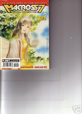 Macross trash robotech n - ,