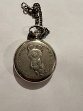 Raro Orologio da tasca