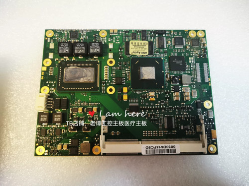 Mitac ly30c801 industrial - ly30c801,