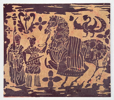 Antico dipinto batik - dipinto, asiatico