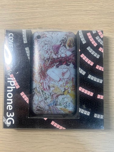 Custodia touhou project yakumo - touhou,