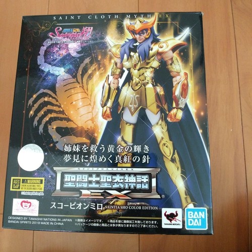 Saint seiya myth cloth - saint, ex
