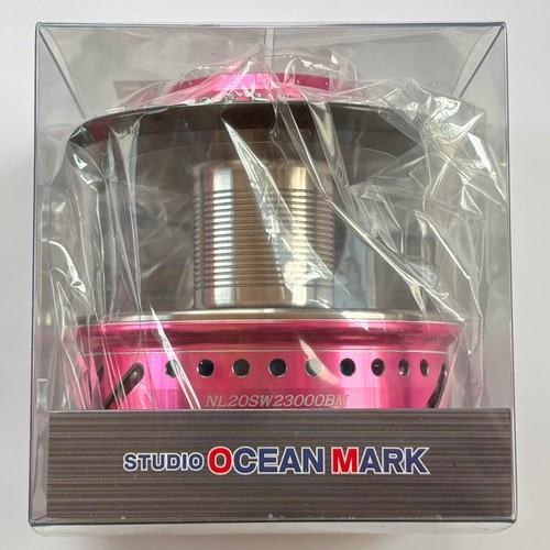 Studio ocean mark custom spool - ocean,