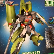 Bandai Gunpla CHAOS GUNDAM SEED DESTINY ZGMF-X24S 1/100