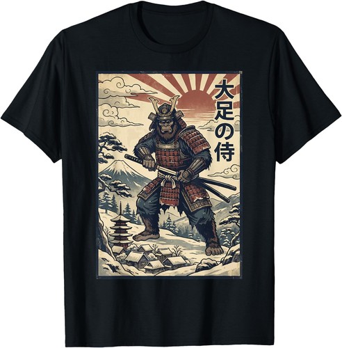 Maglietta bigfoot samurai - maglietta,