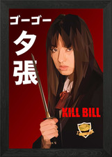 GOGO YUBARI poster arte da