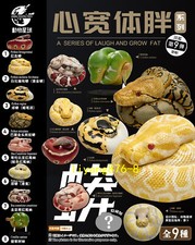 Animal Planet 09 Snake 2.0