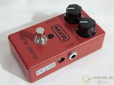 Compressore usato MXR M102