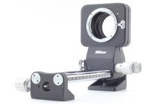 [Quasi come nuova Nikon PB-5 soffietto attacco messa a fuoco Giappone