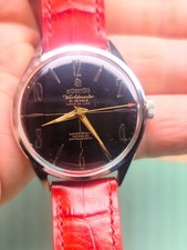 Vintage Black ATLANTIC